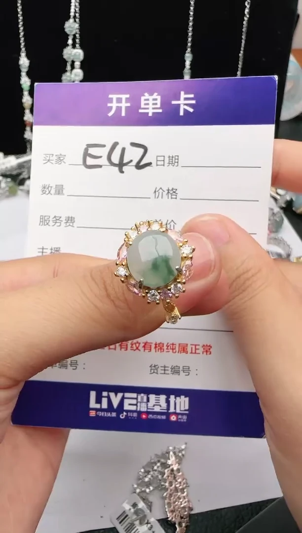 翡翠戒指银S925镶嵌22222222