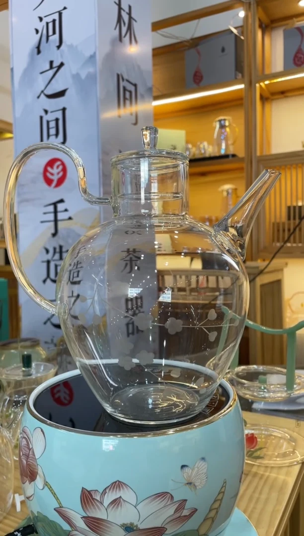 梅花执壶刻花宋执壶