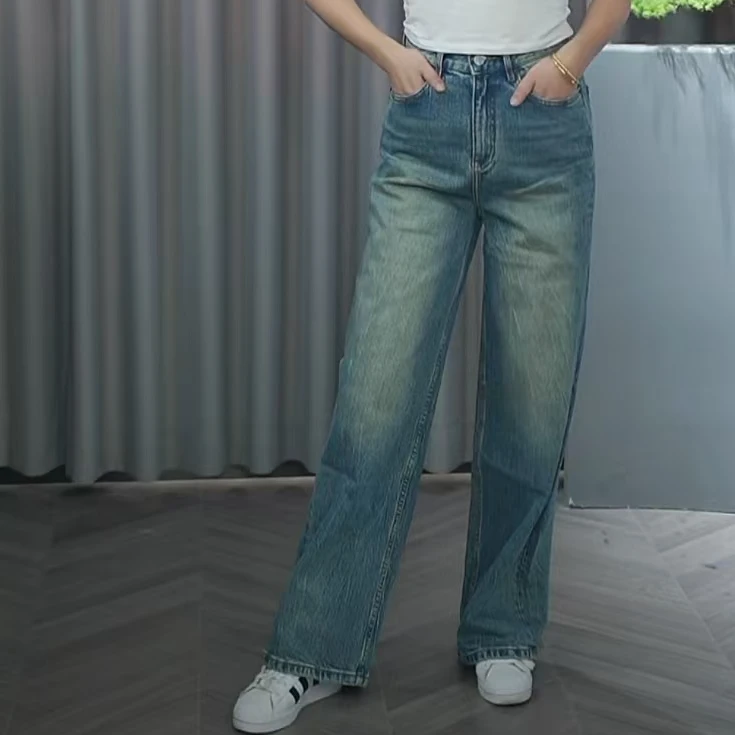 【裤长104-108】土耳其棉无弹力冰裂纹直筒裤5203-1