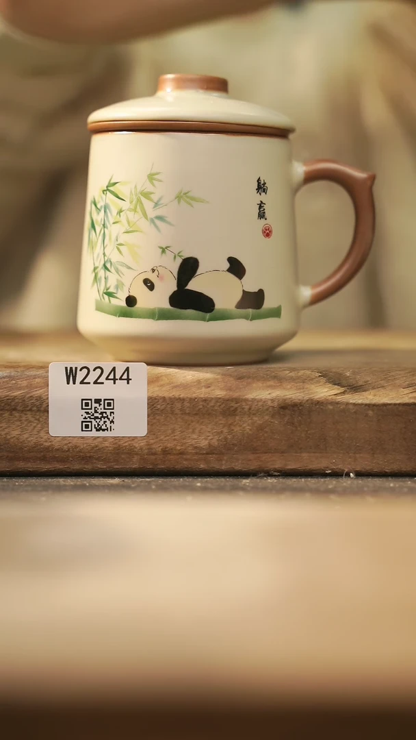 【闪购商品】【经典福利】/ 杯子@@W2244