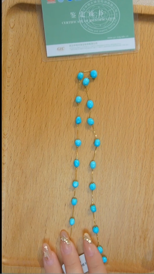 18K金镶嵌绿松石项链发货一件