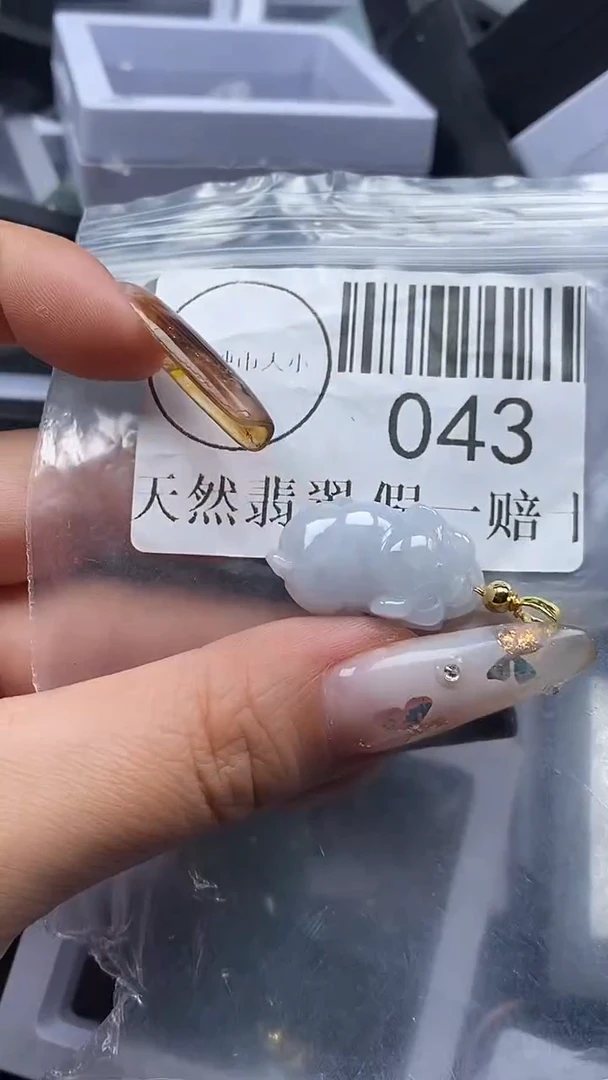 吊坠(不含链)未镶嵌翡翠043