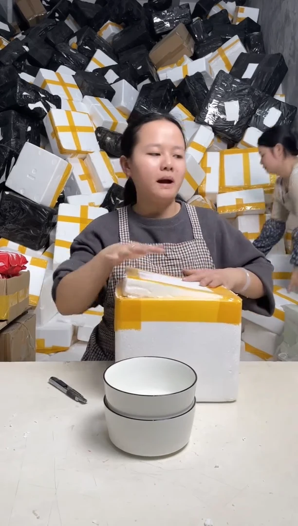 【闪购商品】瓷3.3-40