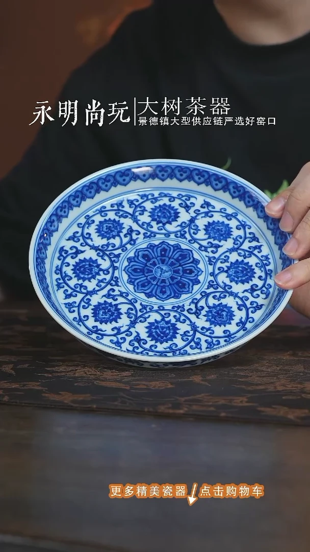 刘建锋窑仿清双勾莲壶承