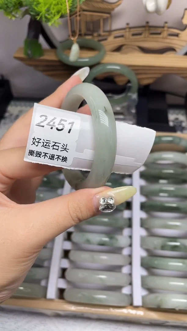 未镶嵌手镯石英质玉2451