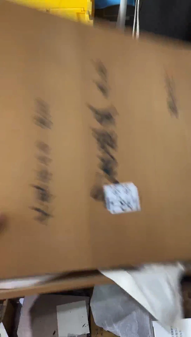 瓷片w****w841定向 wrteryrryyryw定向 wrteryrryyryw