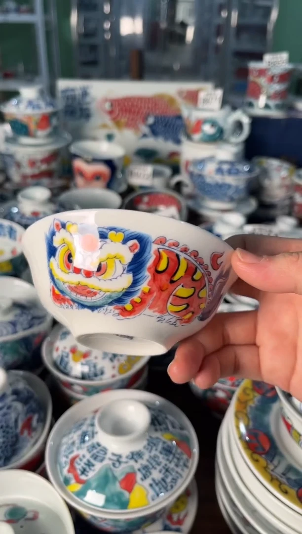 昨明小汤碗（福利价格）