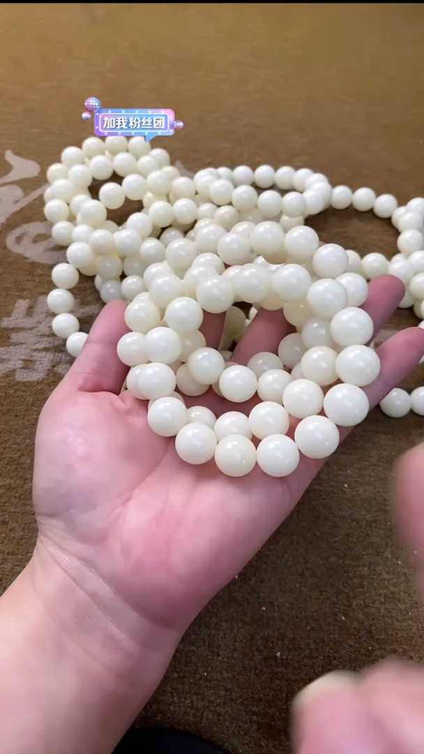 【闪购商品】白玉菩提手串2号号