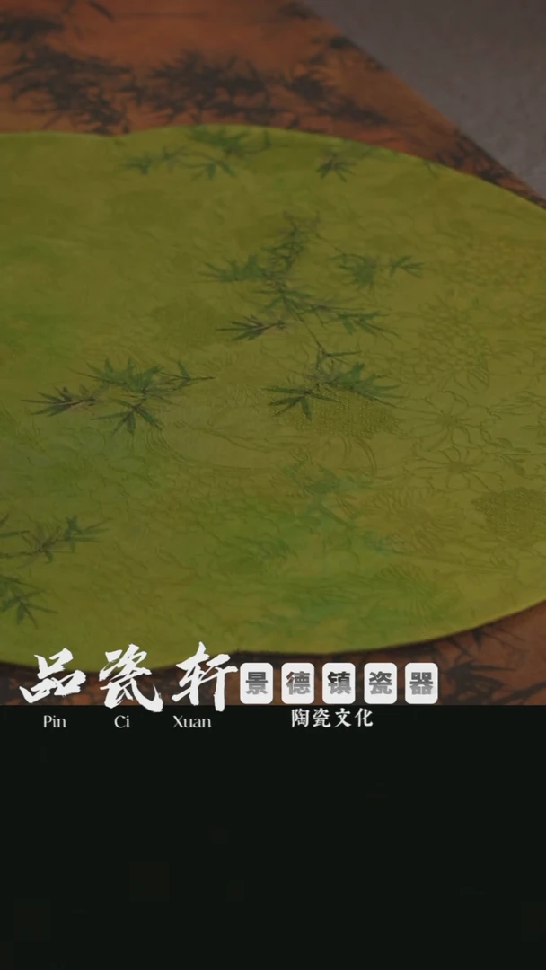 【闪购商品】杯茶周边茶室包里的茶垫