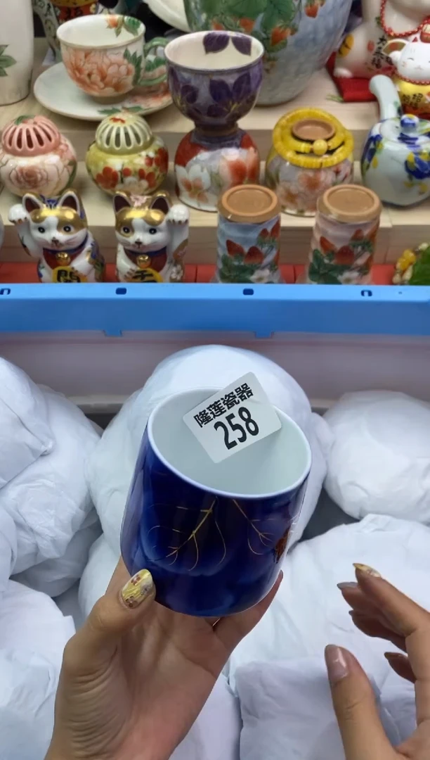 瓷片隆莲瓷器欢迎大家