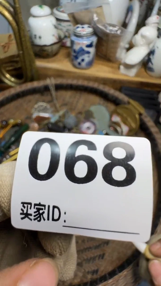 铭**骨佳合创意屋专属链接