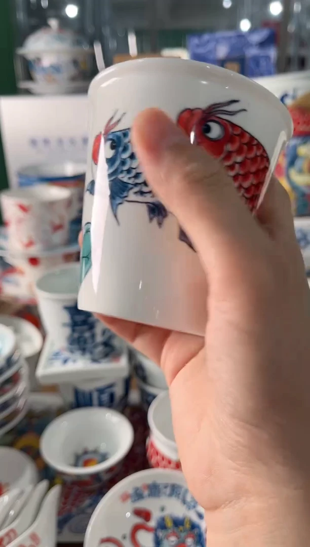 拙明院（福利价格）可乐杯