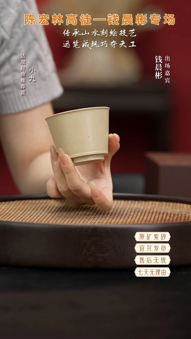 九DG67线韵-畏壶-浅文淡画本绿150