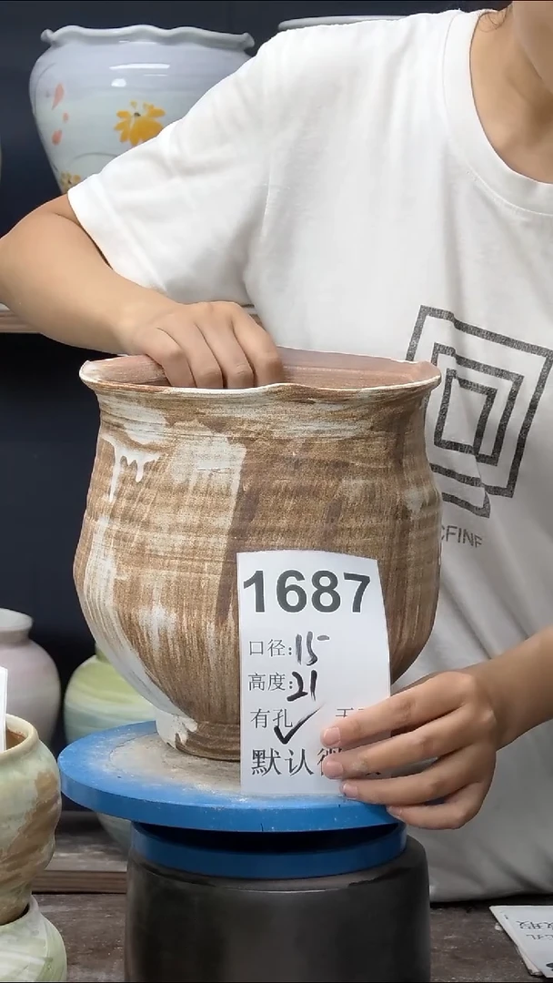 景德镇花盆默认微瑕1687