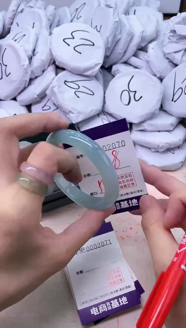 【闪购商品】玛瑙/玉髓手镯未镶嵌2070