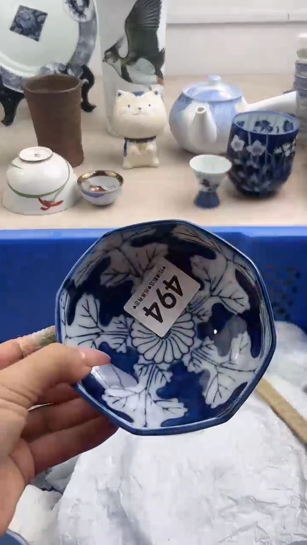 【闪购商品】瓷片494，，，，，，