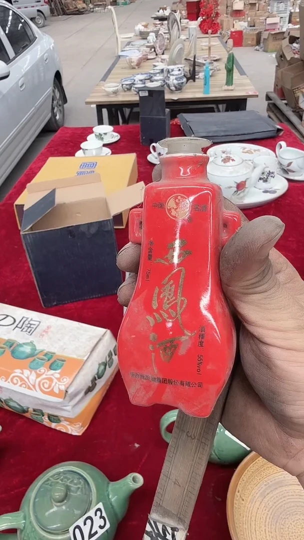 瓷片青***再微瑕 完美勿拍 磁州窑买到就是赚到