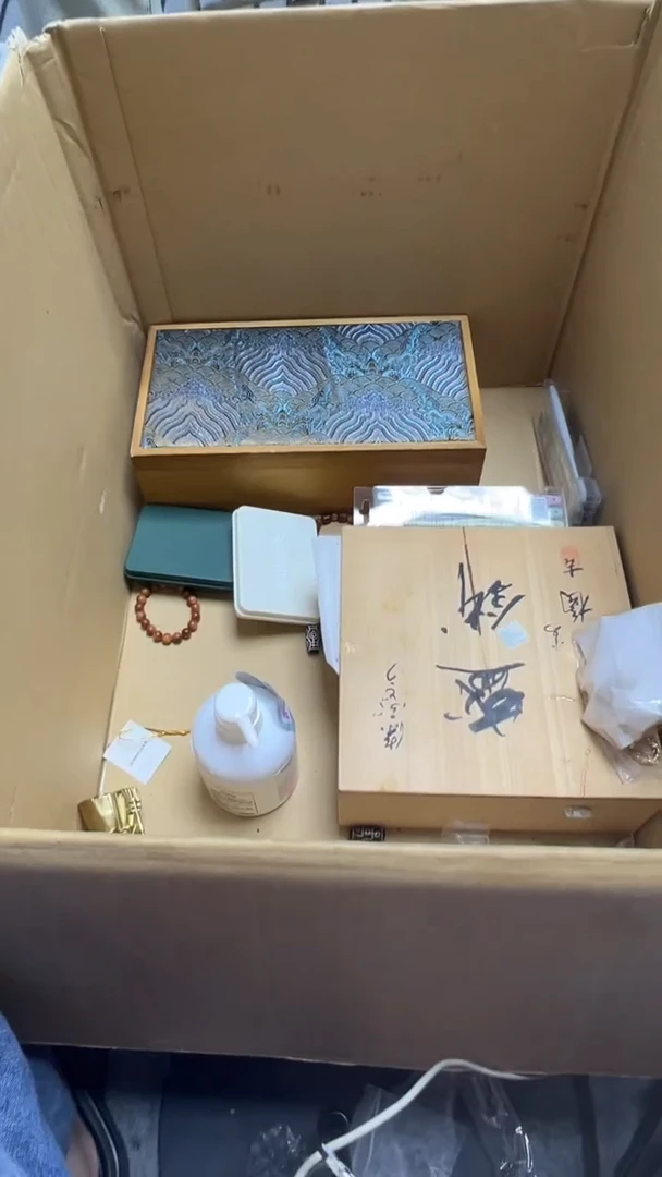 雲***品瓷片瓷片瓷片瓷片
