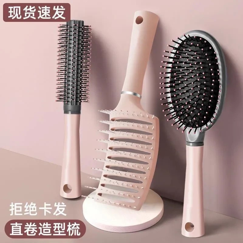 干湿气垫梳子女士专用长发气囊按摩梳头部大弯排骨梳造型女家用梳
