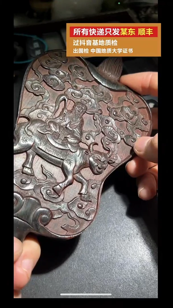 手串/手链小叶紫檀pz915-36牌子