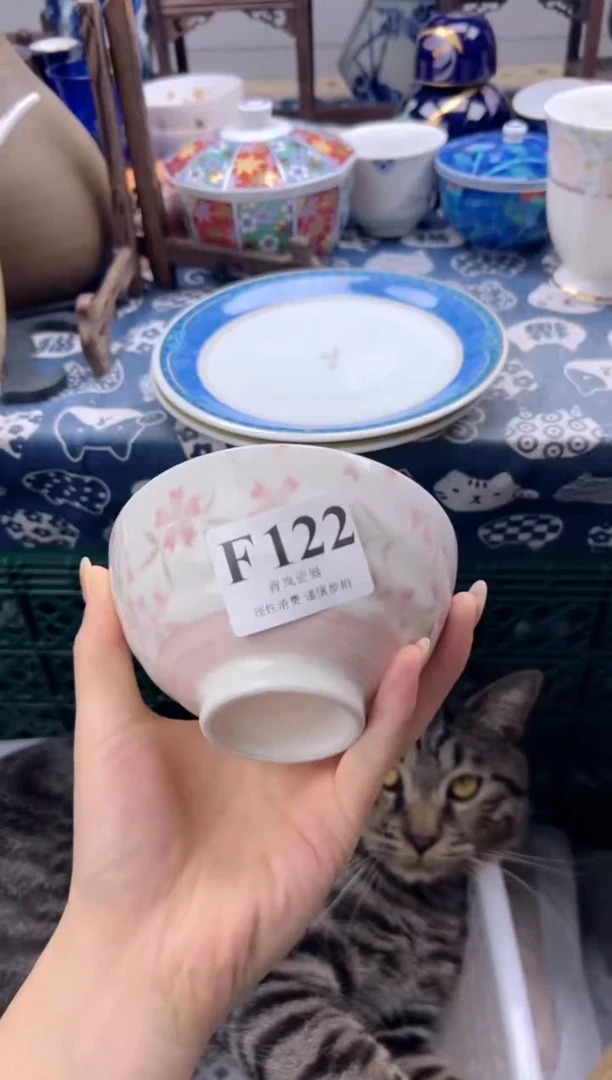 瓷片m**?    F122