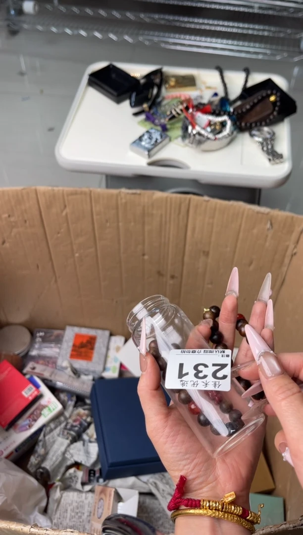 碟坚*！瓷器瓷器瓷器瓷器