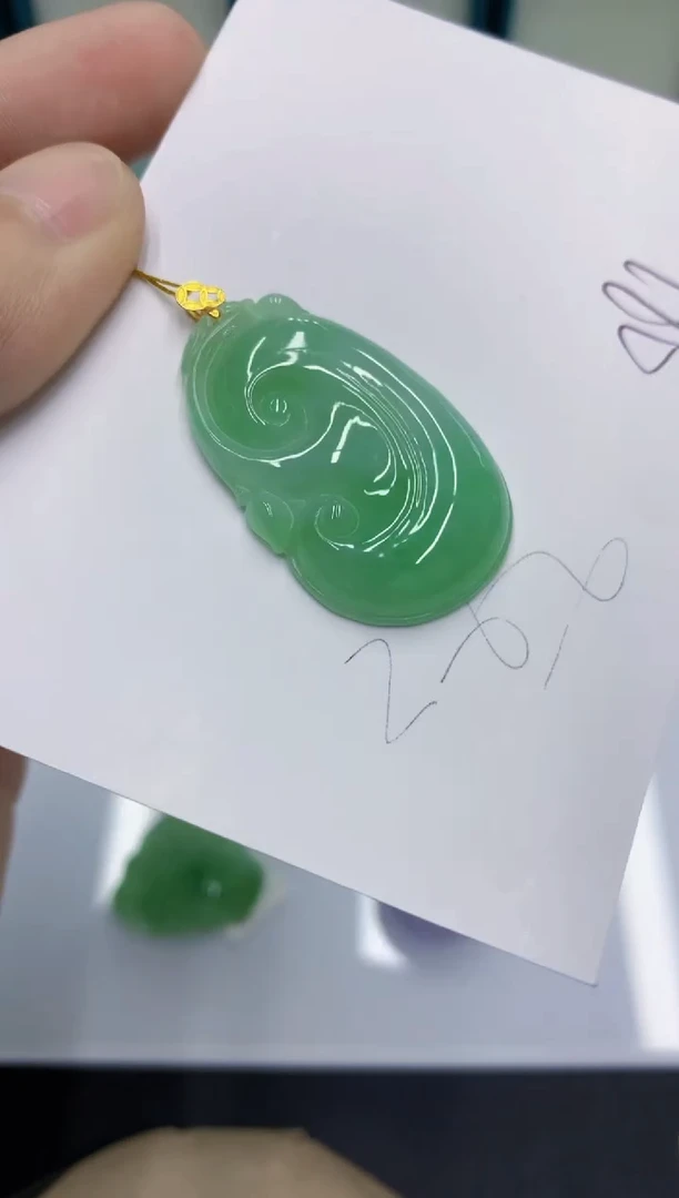 颈饰18K金镶嵌翡翠翡翠
