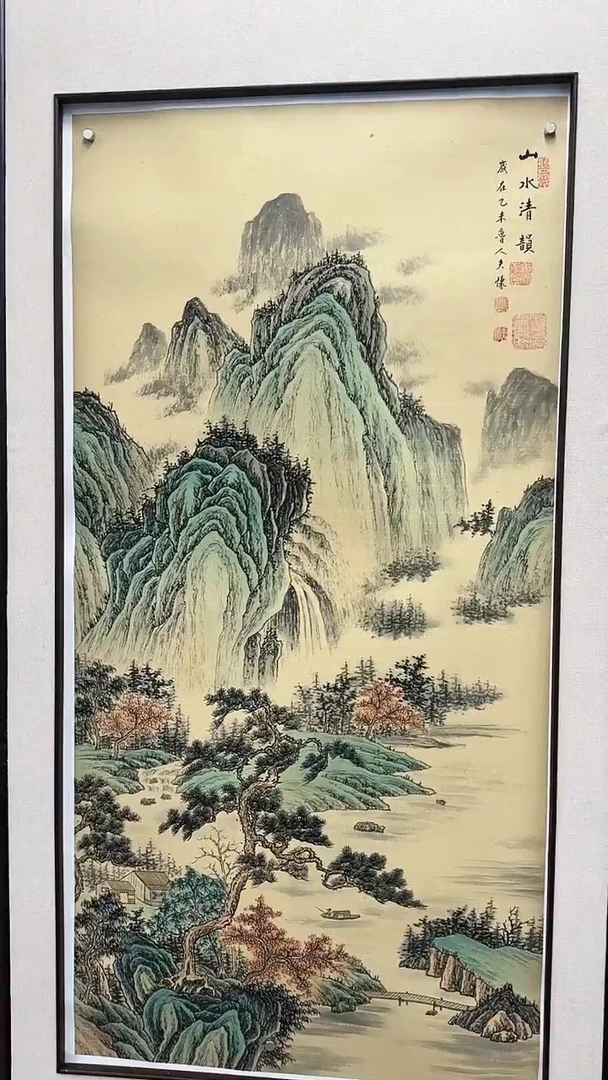 【闪购商品】国画1.19-国检-王夫怀-四尺-74