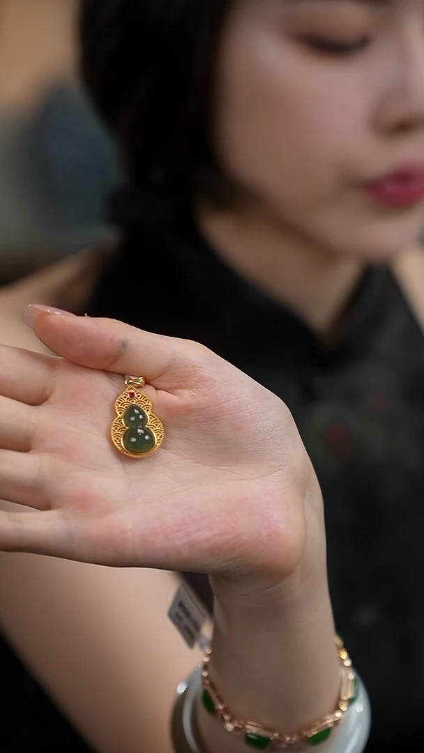 和田玉18K金镶嵌吊坠(不含链)葫芦1