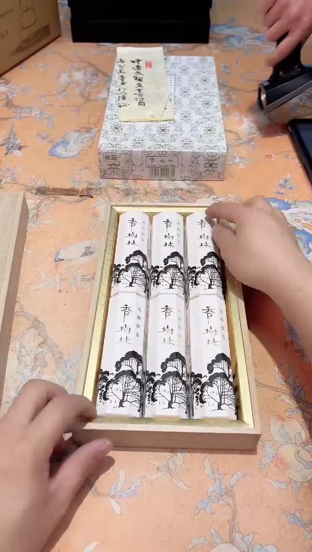 【闪购商品】瓷片F5-012*********