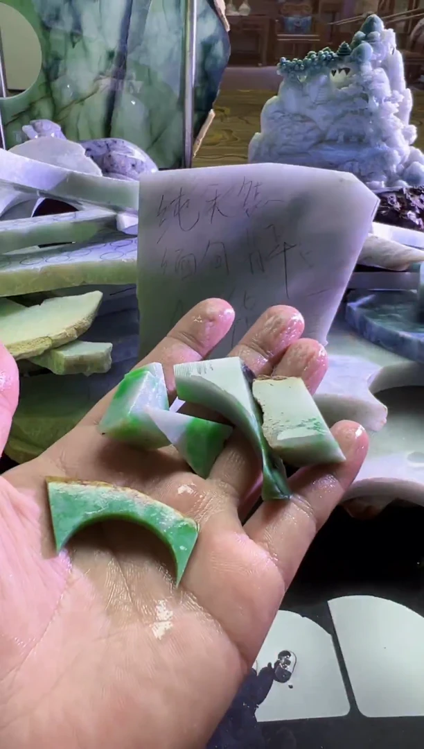 未镶嵌挂件翡翠天然缅甸翡翠A货