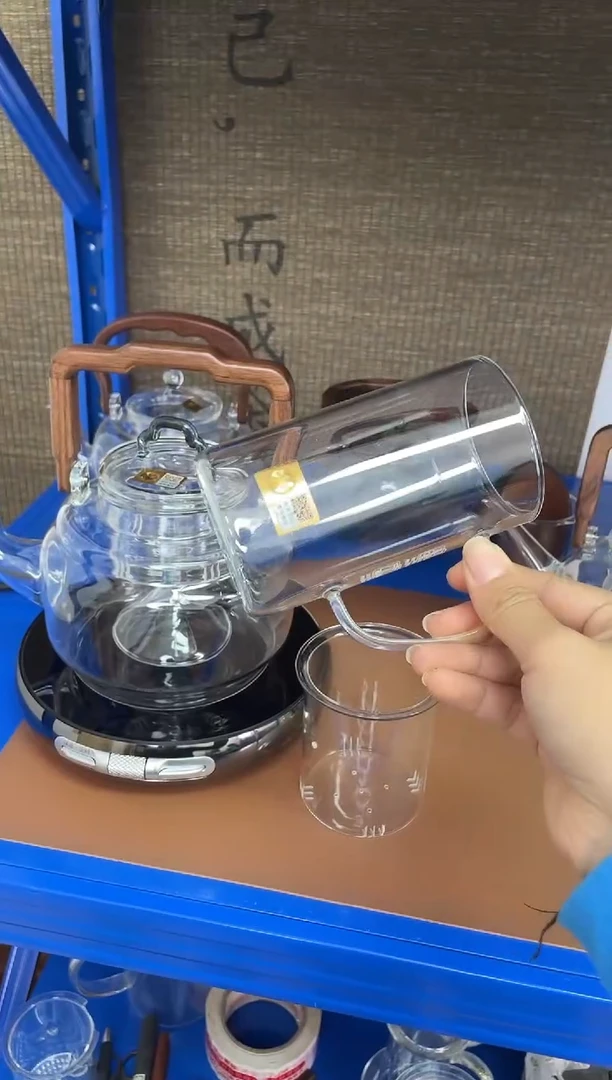 【闪购商品】雅韵壶双内胆+清简杯。。。。。
