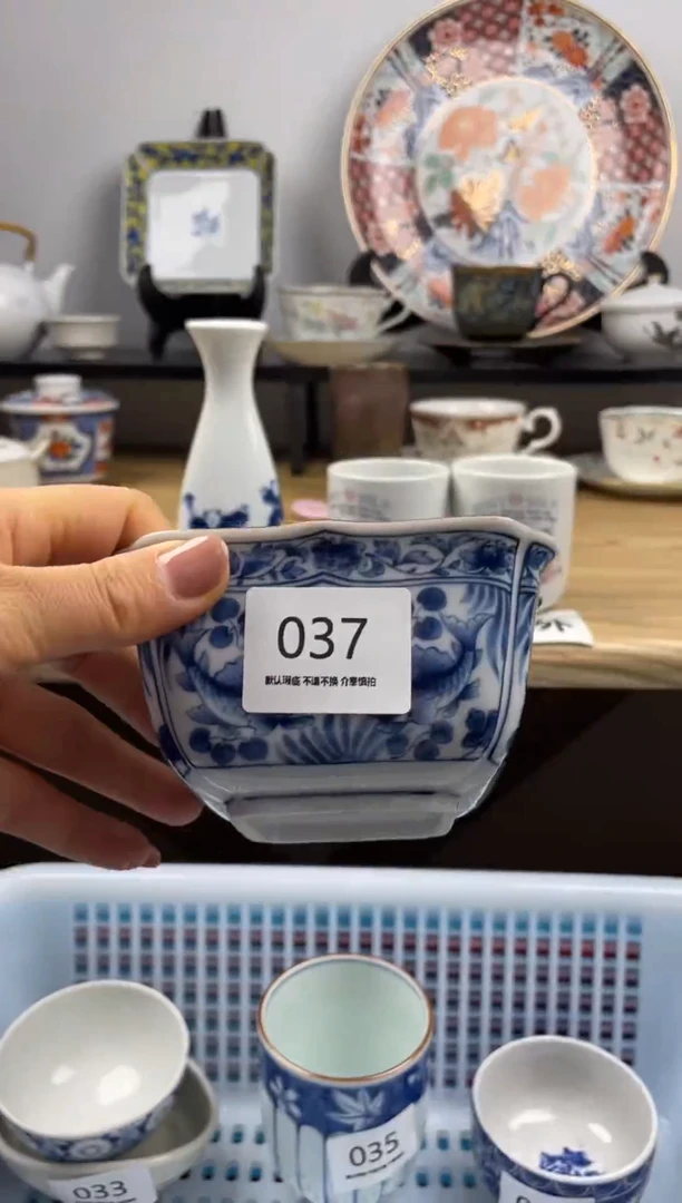 琉璃手工艺品037海外回流瓷器，默认微瑕