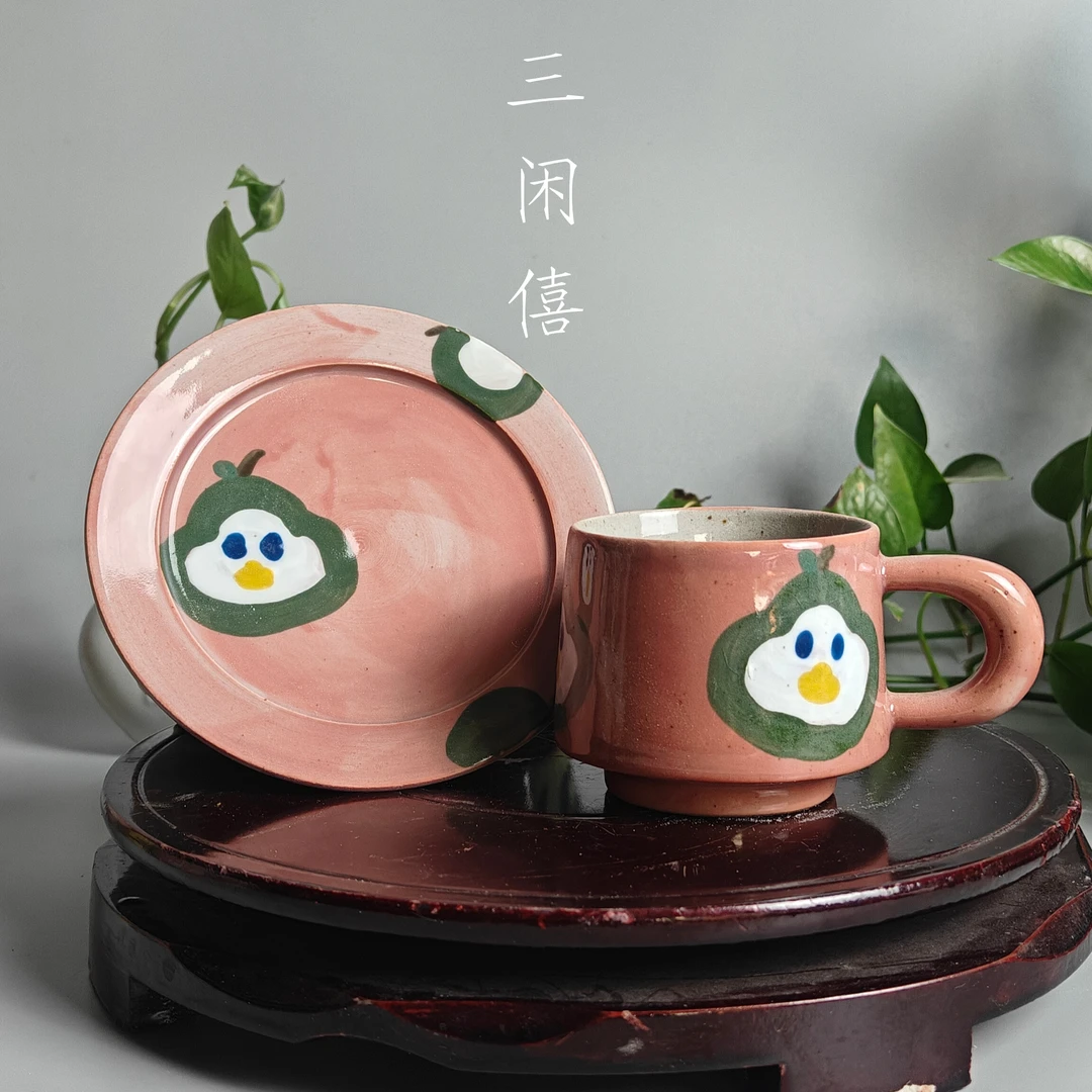 景德镇创意卡通陶瓷手工手绘咖啡杯壶承可爱学生主人杯家用