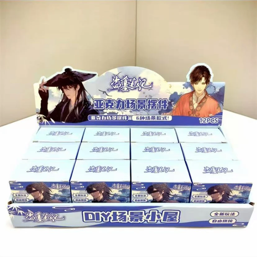 盗墓笔记系列二创亚克力场景摆件盲盒张起灵吴邪解雨臣黑瞎子