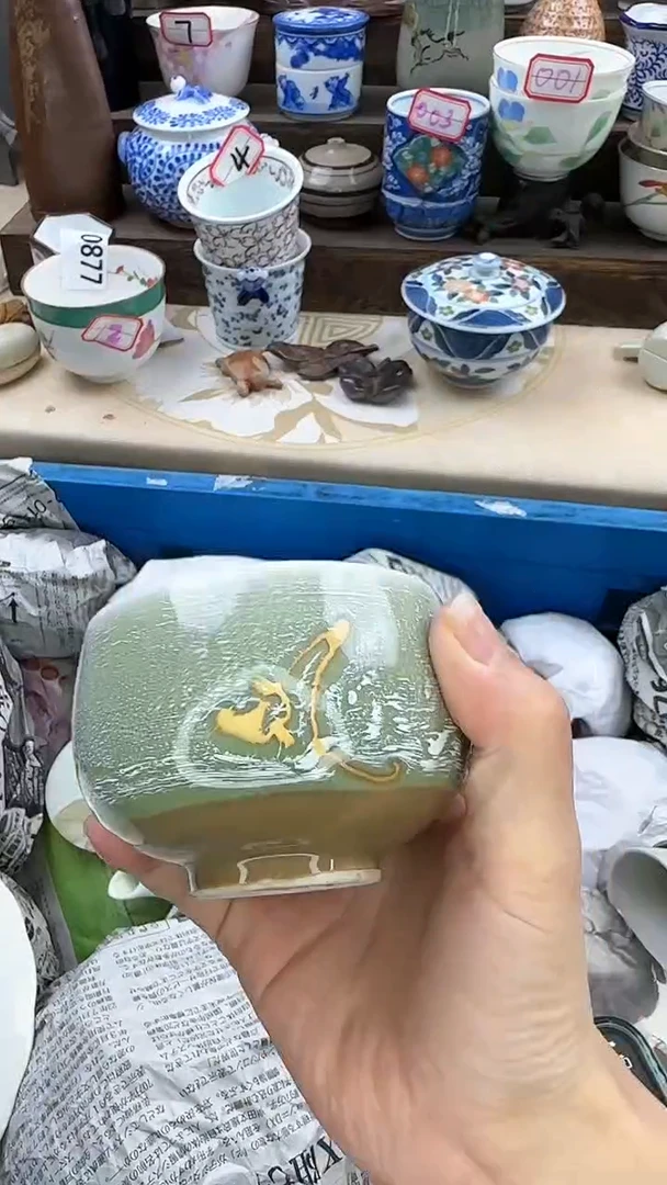 【闪购商品】瓷片0916淘艺瓷器满18发货一单一付