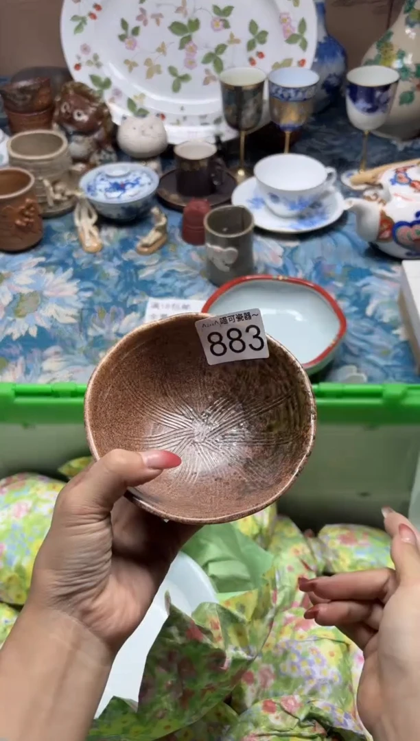 手工艺品琉璃北****化 定向 北猫娱乐文化883.00