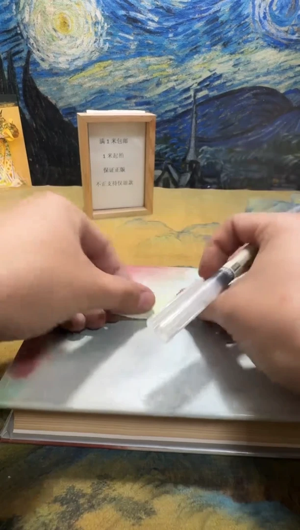 青**水永威书社下单链接