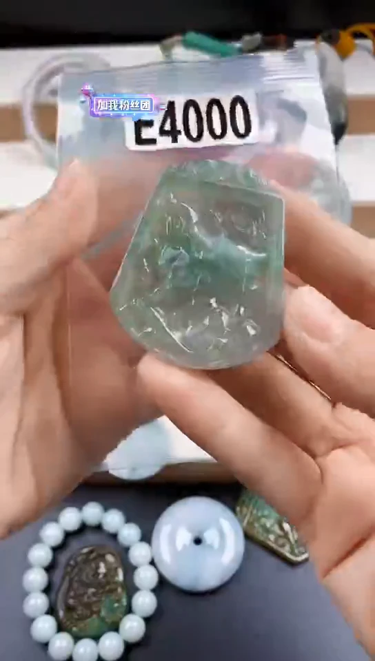 颈饰未镶嵌翡翠天然翡翠吊坠挂件