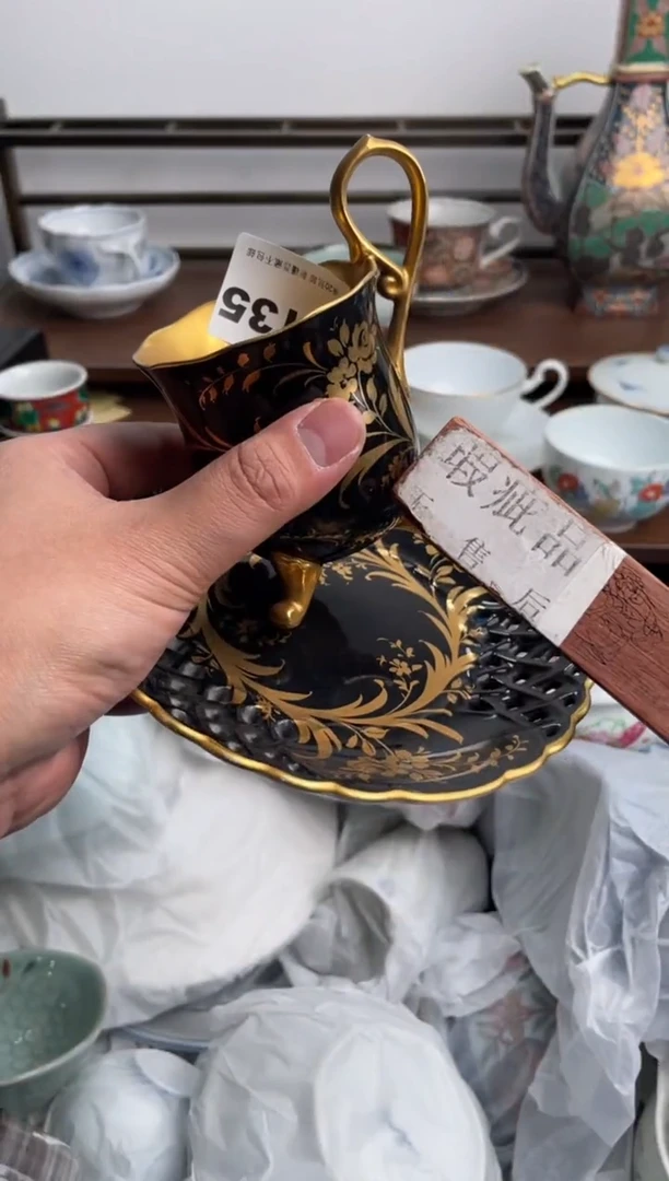 【闪购商品】瓷片135-V-满20包邮48h凑单