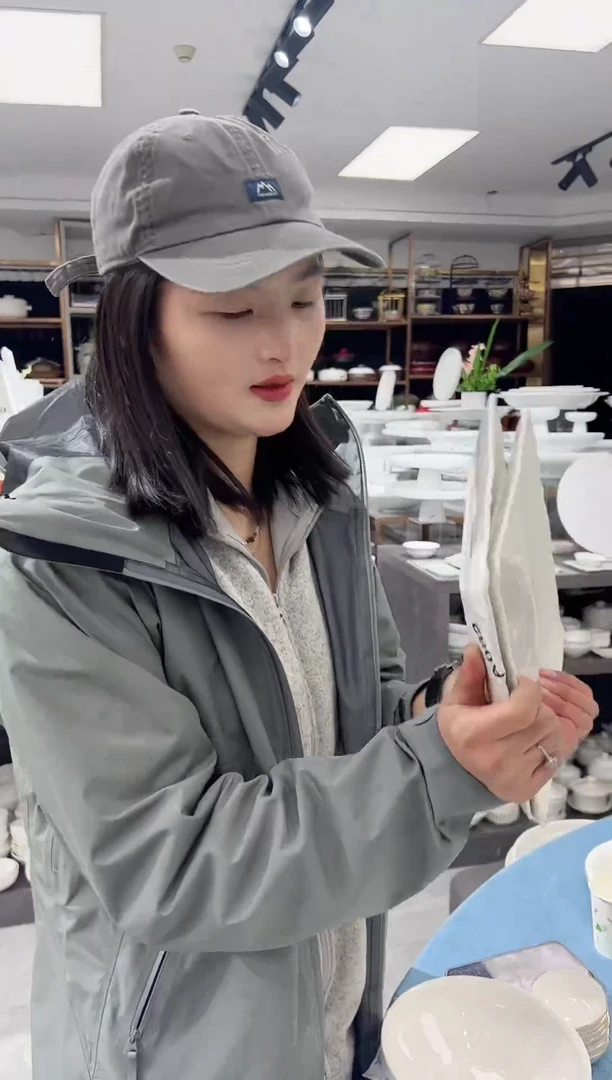 【闪购商品】盘八宝瓷器开播大蓝A082