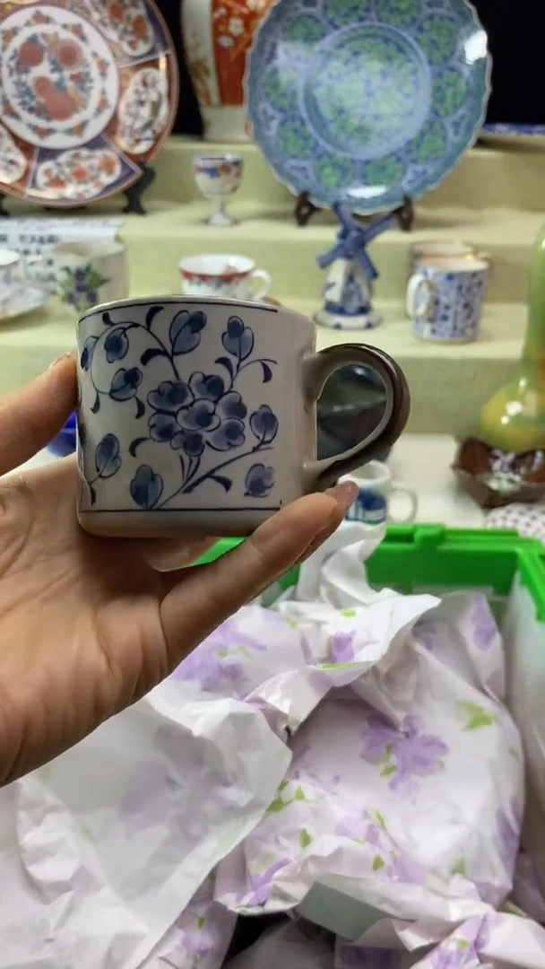 件如*瓷片 默认微瑕 完美慎入590