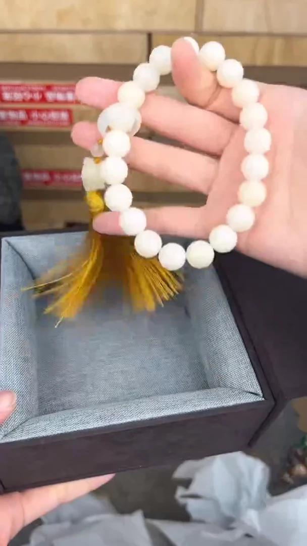 品茗文玩阁白玉菩提手持链接@@SP013