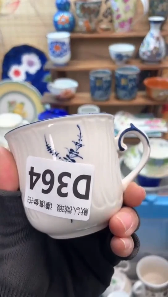 【闪购商品】瓷片闪购闪购闪购闪购