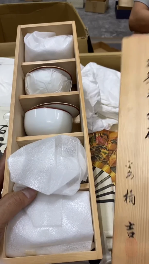 财**滚中古商品茶杯茶壶