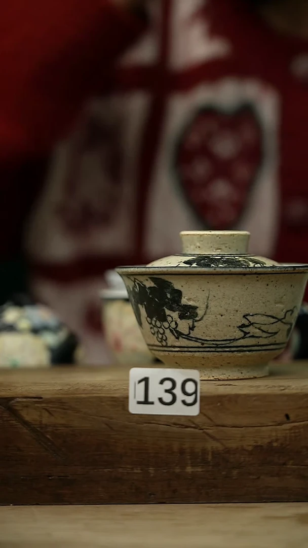 【闪购商品】瓷片  水墨高古青花系列 盖碗