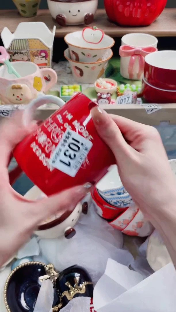 陶瓷别****✨I031*******