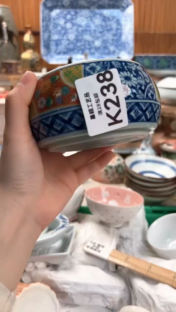 瓷片1*1238K满28包邮不满找客服延迟发货