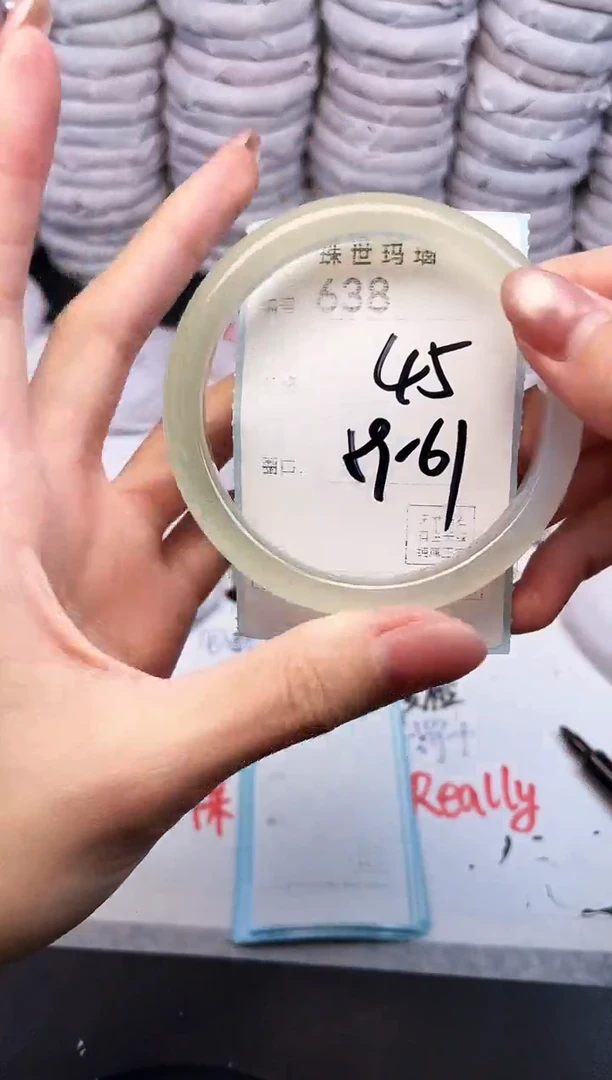 手镯玛瑙/玉髓未镶嵌638