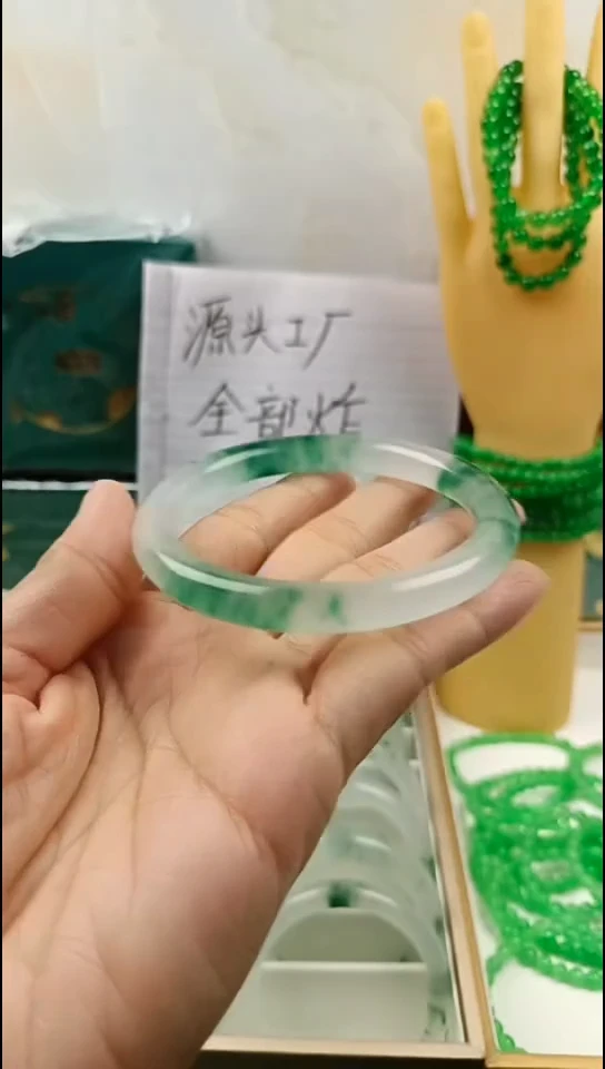手镯玛瑙/玉髓未镶嵌手镯